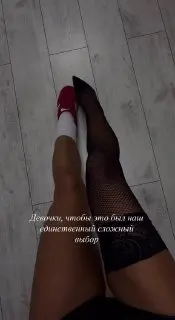 Пост канала «𝐕𝐚𝐥𝐨𝐯𝐞𝐱 ｆｏｏｔ» от 1 октября 2026 г.