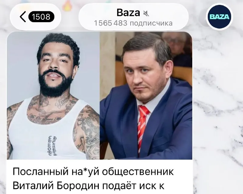 Пост канала «мелана:) неизданное» от 25 сентября 2026 г.