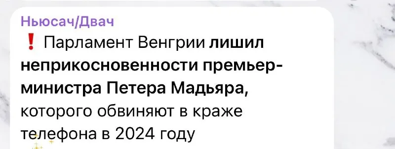Пост канала «мелана:) неизданное» от 28 сентября 2026 г.