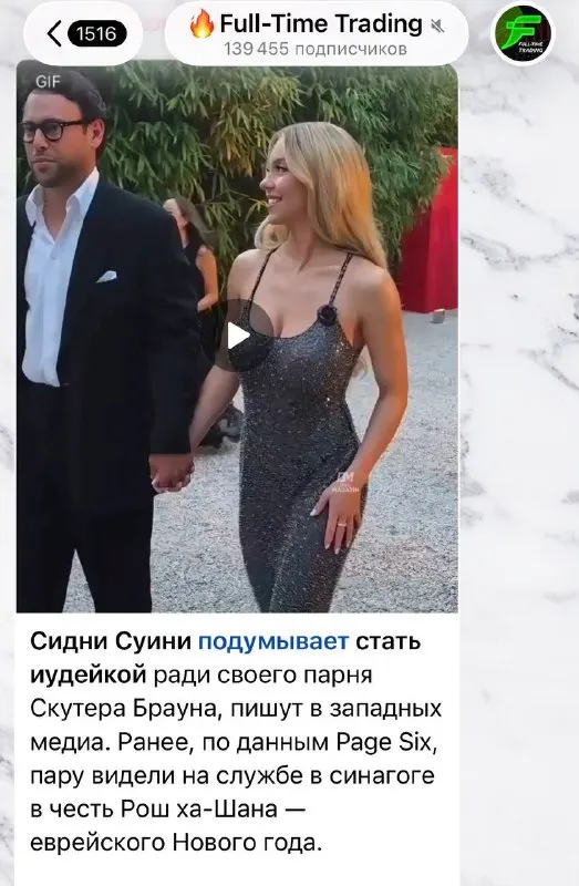 Пост канала «мелана:) неизданное» от 28 сентября 2026 г.