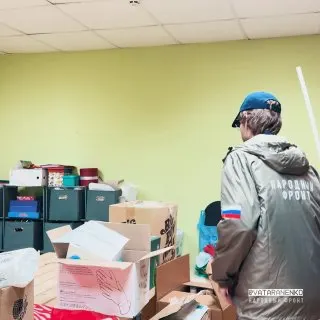 Пост канала «Владимир Тараненко. Z. Народный Фронт.» от 1 октября 2026 г.