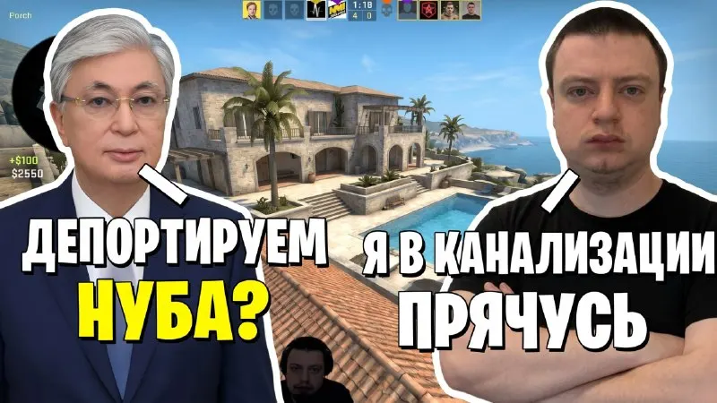 Пост канала «Волт-Мем» от 1 октября 2026 г.