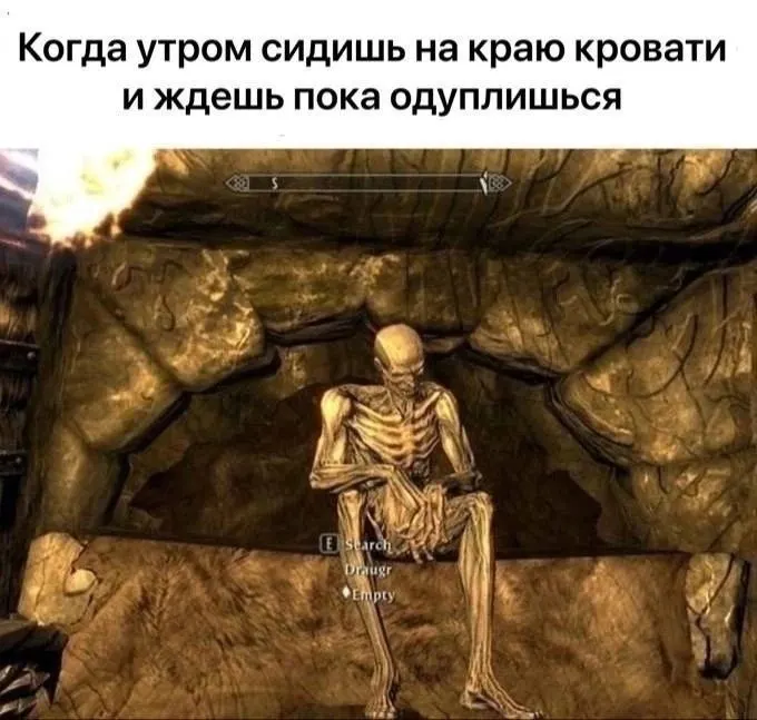 Пост канала «Волт-Мем» от 1 октября 2026 г.