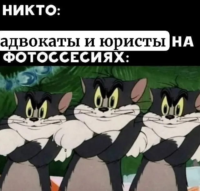 Пост канала «Волт-Мем» от 1 октября 2026 г.
