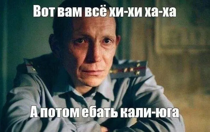 Пост канала «Волт-Мем» от 1 октября 2026 г.