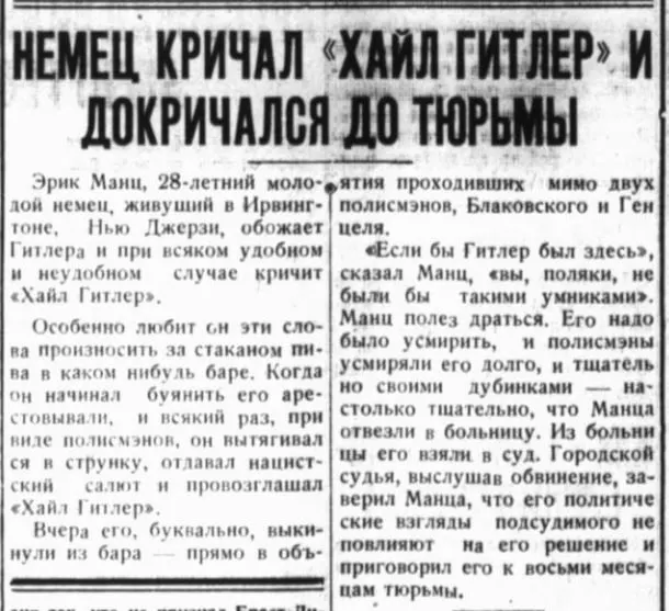 Пост канала «Ведомости Московского Государства» от 28 сентября 2026 г.