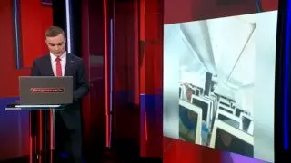 Пост канала «Вести. Дежурная Часть» от 30 сентября 2026 г.