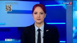 Пост канала «ВЕСТИ ДОНЕЦК» от 1 октября 2026 г.