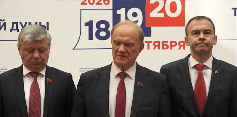 Пост канала «Вестник Бури» от 30 сентября 2026 г.