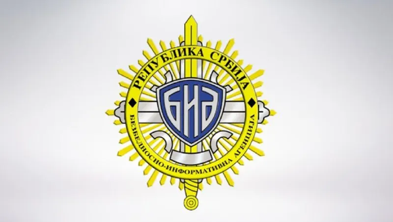 Пост канала «Сербский Вестник» от 29 сентября 2026 г.
