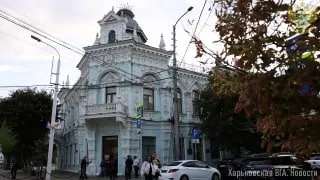 Пост канала «Харьковская ВГА. Новости» от 25 сентября 2026 г.