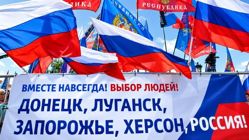 Пост канала «Харьковская ВГА. Новости» от 30 сентября 2026 г.