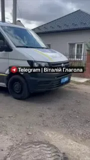 Пост канала «⚡ Віталій Глагола | Новини» от 23 сентября 2026 г.