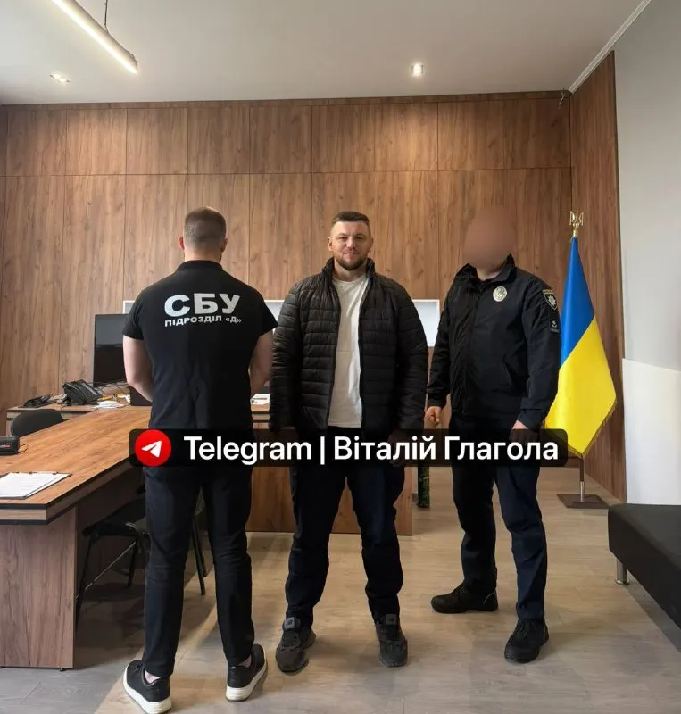 Пост канала «⚡ Віталій Глагола | Новини» от 25 сентября 2026 г.