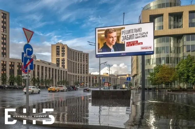 Пост из Win-Win