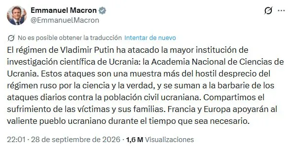 Пост канала «Victor Ternovsky» от 30 сентября 2026 г.