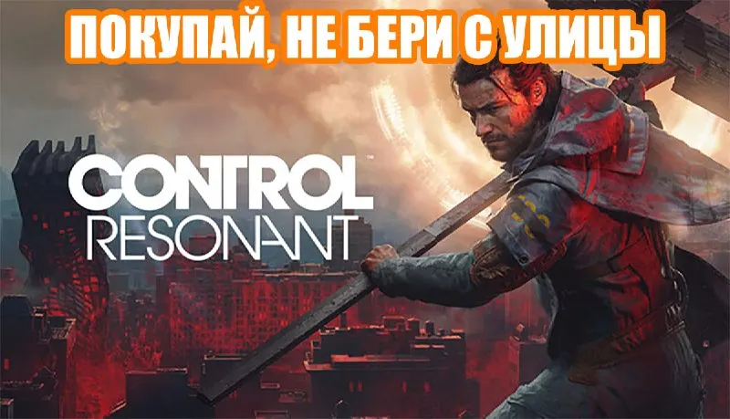 Пост канала «core» от 26 сентября 2026 г.