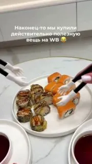 Post by “СМЕШНОЕ ВИДЕО | СМЕШНЫЕ ВИДЕО” from September 30, 2026