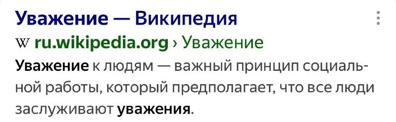 Пост канала «Вика Дмитриева» от 29 сентября 2026 г.