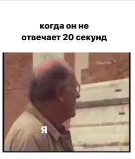 Пост канала «Viki Odintcova» от 29 сентября 2026 г.
