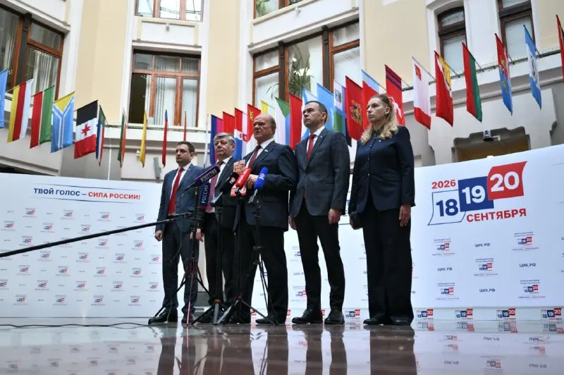 Пост канала «Царихин Виктор» от 29 сентября 2026 г.