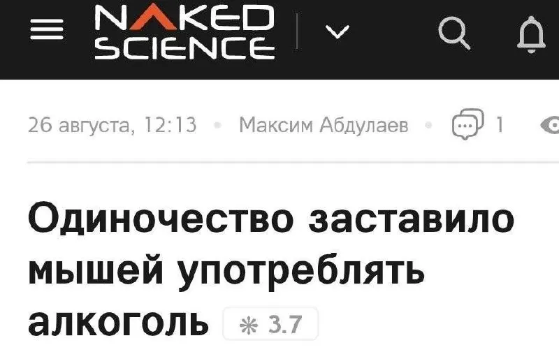 Пост канала «Виолетта Волкова» от 28 сентября 2026 г.