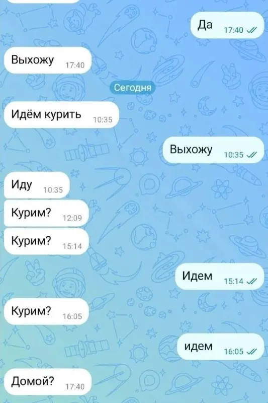 Пост канала «Viva La Cringe» от 29 сентября 2026 г.