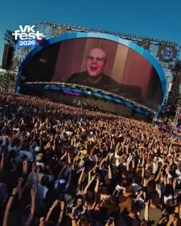 Пост канала «VK Fest» от 24 сентября 2026 г.