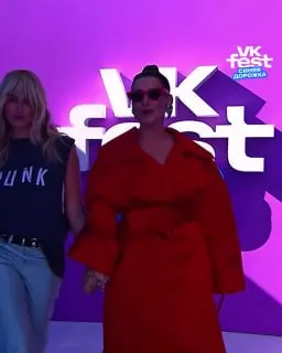 Пост канала «VK Fest» от 28 сентября 2026 г.