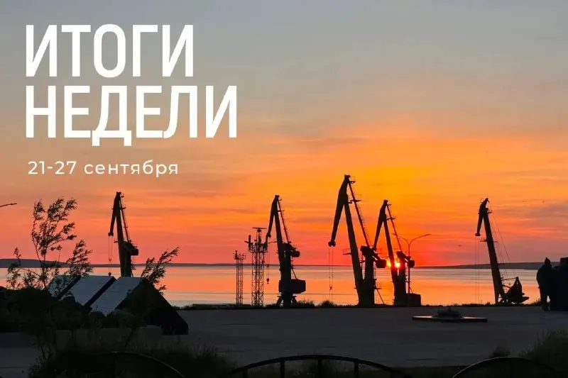 Пост канала «Владислав Кузнецов» от 27 сентября 2026 г.