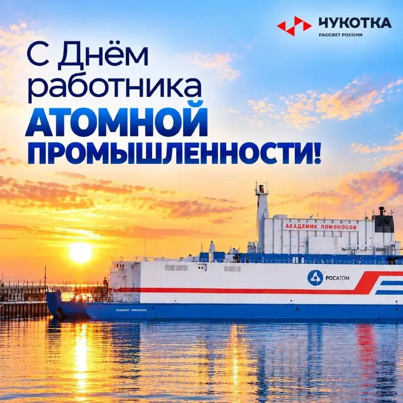 Пост канала «Владислав Кузнецов» от 28 сентября 2026 г.