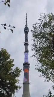 Пост из VLADIVOSTOK1.RU | Новости Приморья