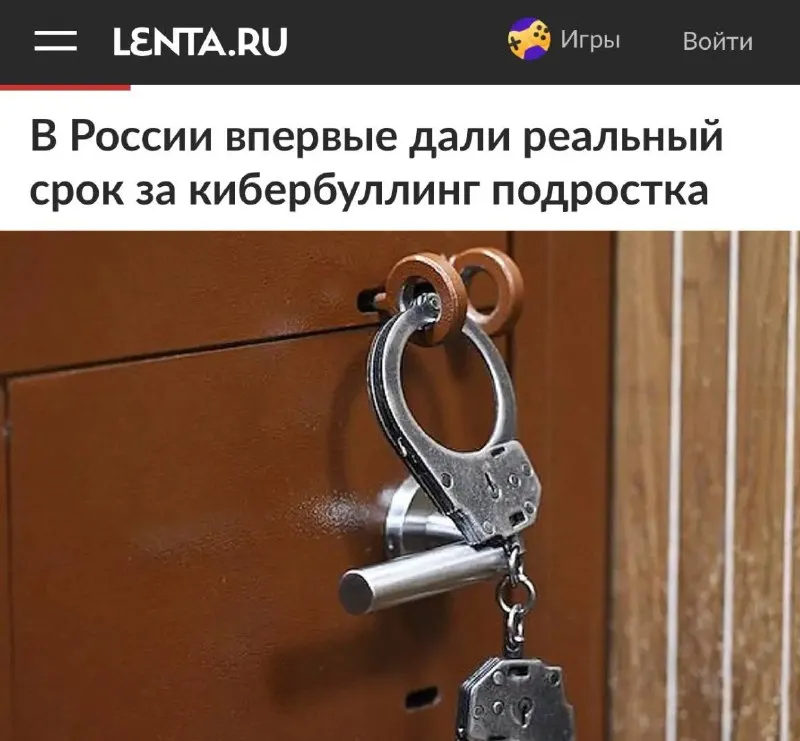 Пост из ДОНЕЦК Z | МАКЕЕВКА | РОСТОВ | НОВОСТИ | ВОЕННЫЕ СВОДКИ