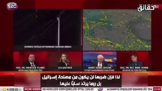 Пост из Голос Ирана | صدای ایران 🇮🇷