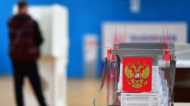 Пост канала «Проактивный анализатор» от 29 сентября 2026 г.