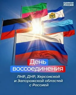 Пост канала «Алексей Малкин | Воскресенск» от 30 сентября 2026 г.
