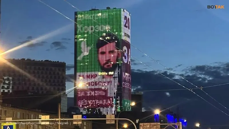 Пост из Вот Так