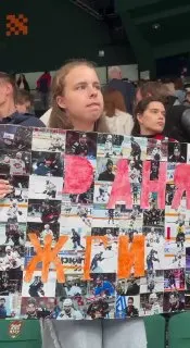 Пост канала «Vovcha 29» от 11 сентября 2026 г.