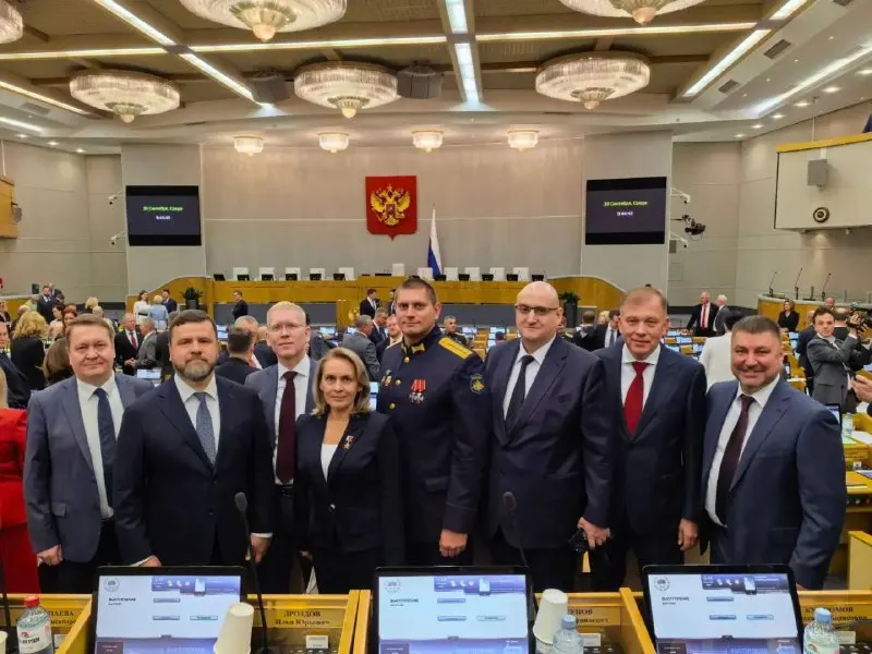 Пост канала «ВОВК» от 30 сентября 2026 г.