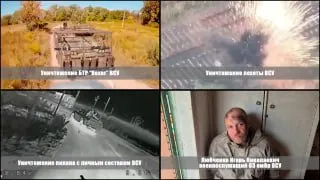 Пост канала «VОZМЕЗДИЕ» от 30 сентября 2026 г.
