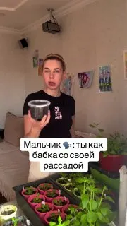 Post by “Оставьте нас в покое” from September 30, 2026