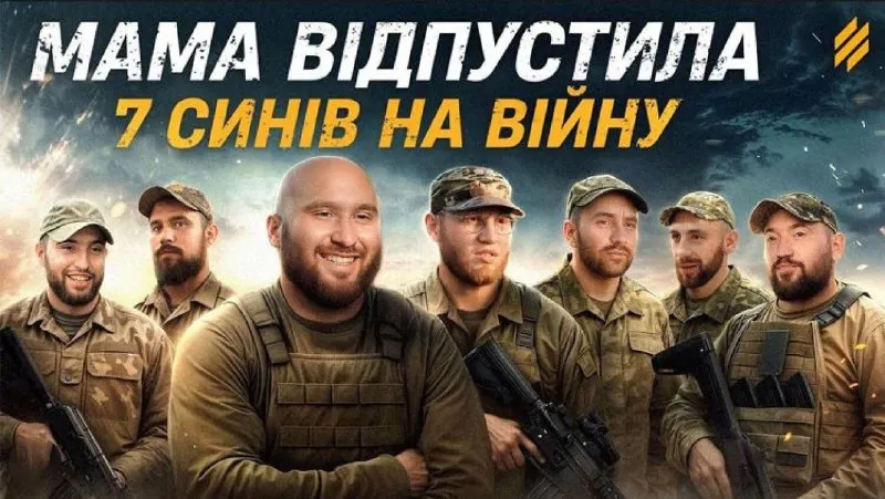 Пост канала «В поле зрения» от 30 сентября 2026 г.