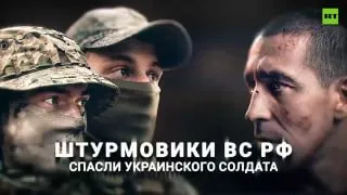 Пост канала «В поле зрения» от 30 сентября 2026 г.