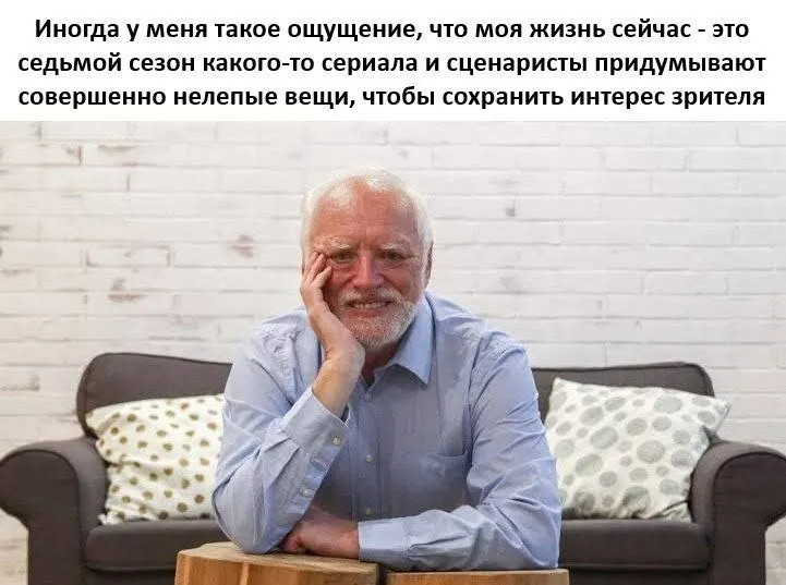 Пост канала «ВСРАДОСТЬ HD» от 30 сентября 2026 г.