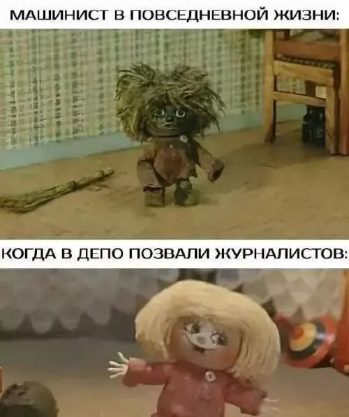 Пост канала «ВСРАДОСТЬ HD» от 30 сентября 2026 г.