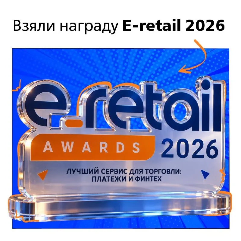 Пост канала «ВТБ для бизнеса» от 24 сентября 2026 г.