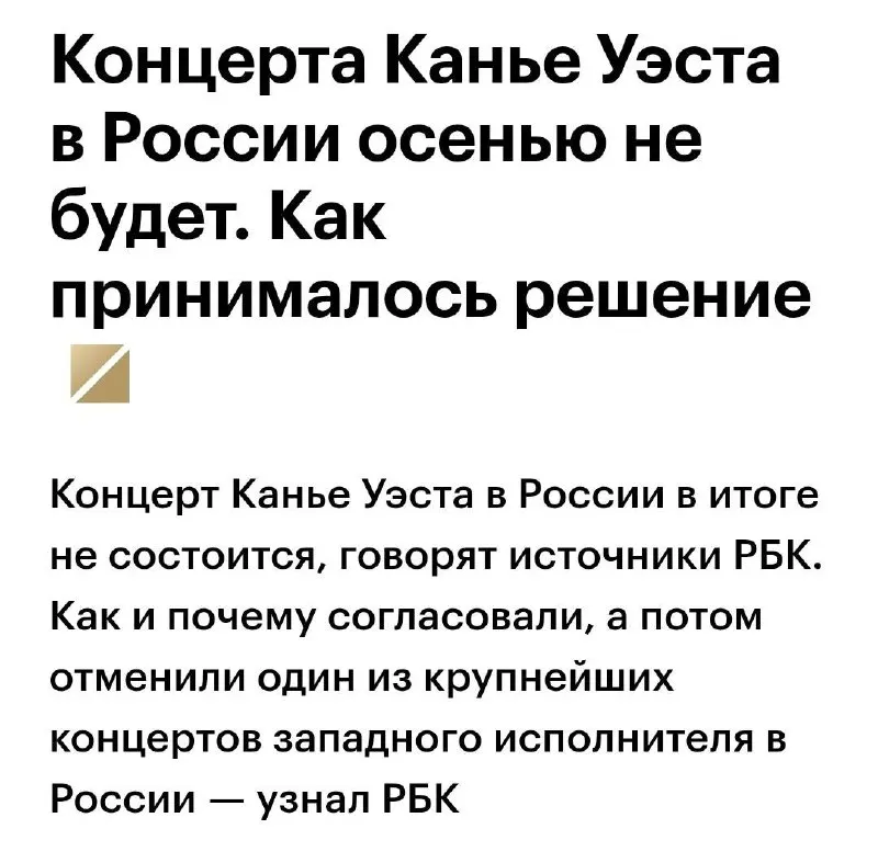 Пост канала «В Туризме | Медиа про путешествия» от 29 сентября 2026 г.