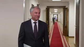 Post by “Вячеслав Володин” from October 1, 2026
