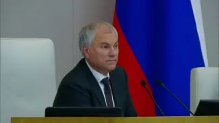 Post by “Вячеслав Володин” from October 1, 2026