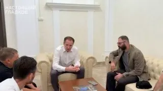 Пост канала «Настоящий Гладков» от 29 сентября 2026 г.